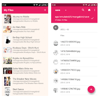 Manga Reader on Android